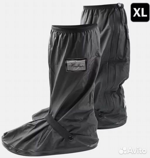 Водонепроницаемые чехлы для обуви, с подошвой