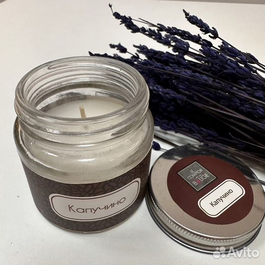 Подарок девушке