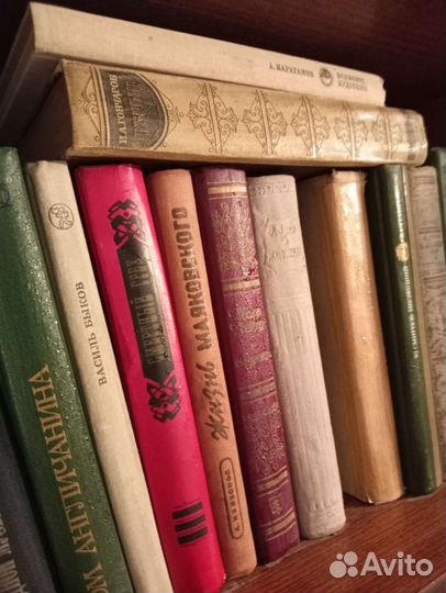 Книги разные