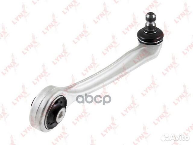 Рычаг подвески верхний перед прав C5033R LY