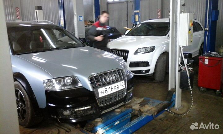 Автомеханик автослесарь