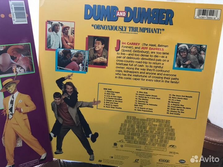 Laserdisc Маска тупой и ещё тупее