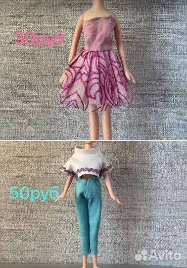 Платья для кукол