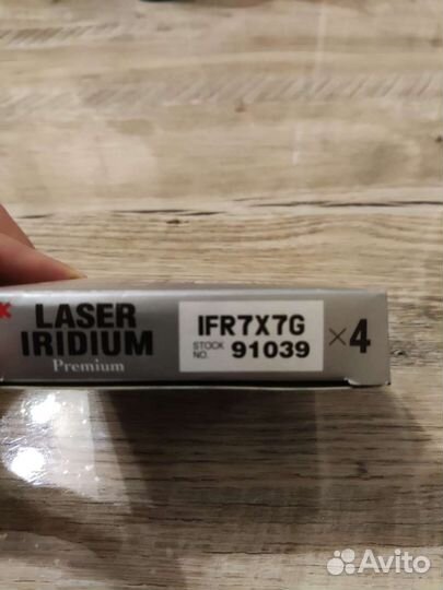 Свечи зажигания иридиевая ngk