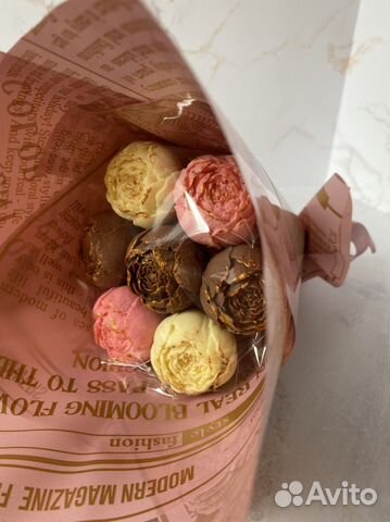 Шоколадные пионы