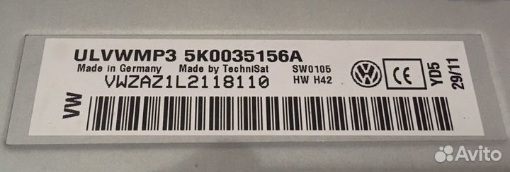 Штатная магнитола VW Jetta 6