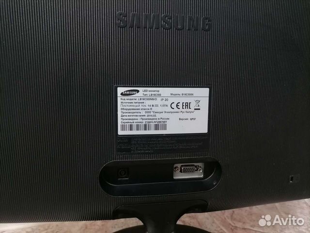 Монитор Samsung S19C300N объявление продам