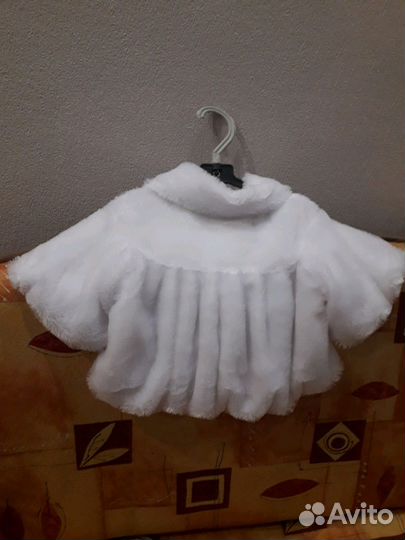 Болеро детское