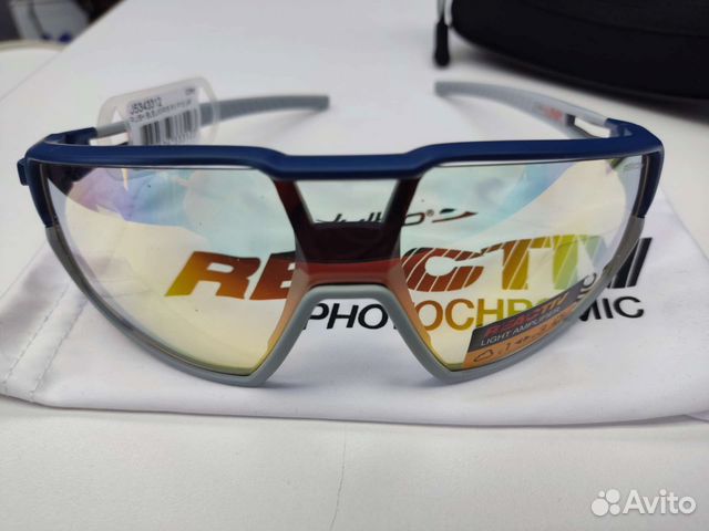 Очки Julbo rush bleu/gris RV P13 LAF Photochromic