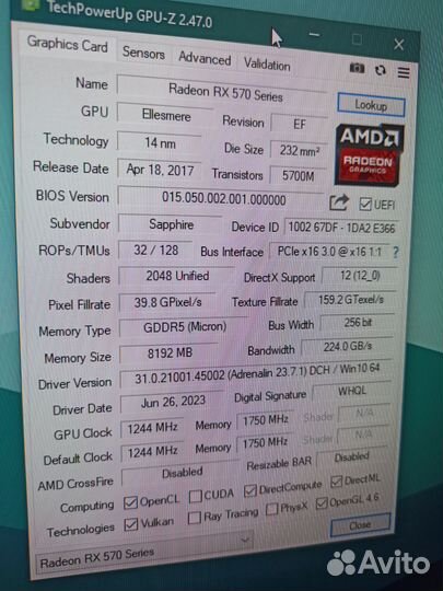 Видеокарта rx 570 8gb nitro пломба
