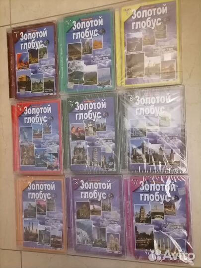 Игровые диски на пк, коллекция трэвэл DVD дисков