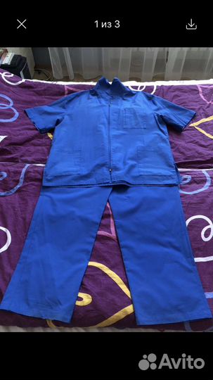 Форма для медика