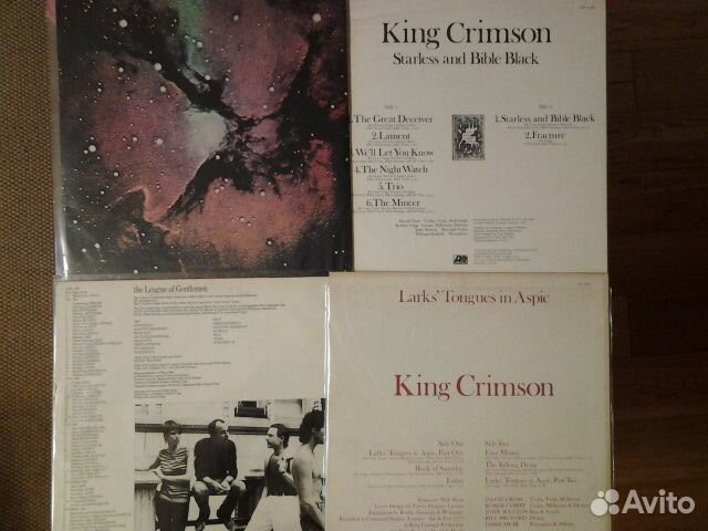 King Crimson на виниле 3LP