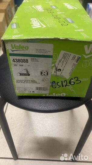 Стартер 438088 opel Movano