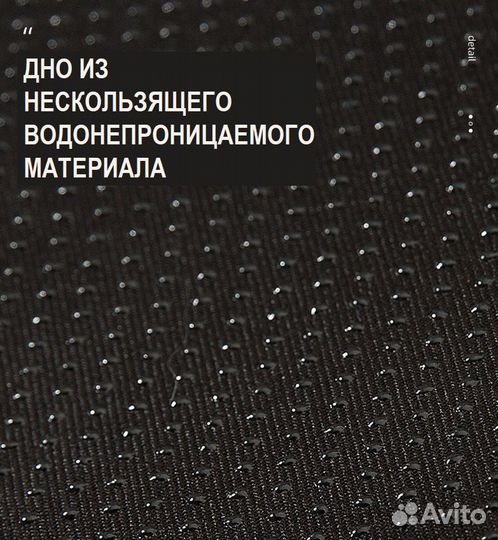 Лежанка для собак XL 90x80