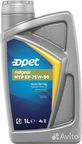 Масло opet Fullgear HYP EP 75W-90, 1 л