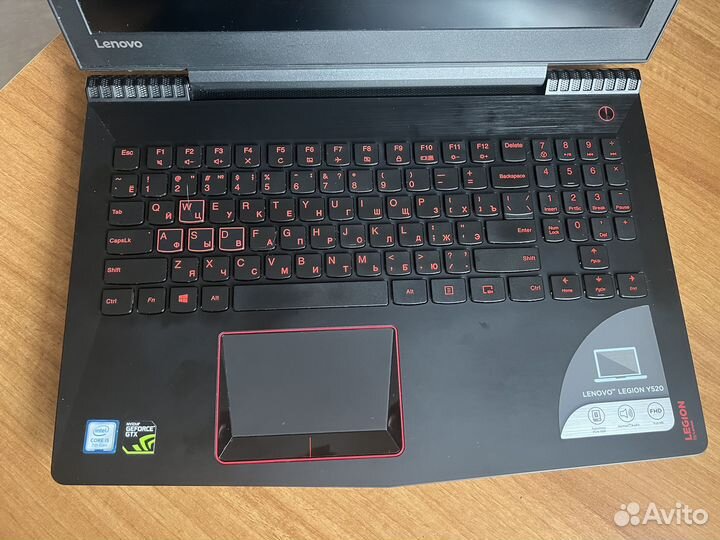 Ноутбук игровой Lenovo Legion Y520