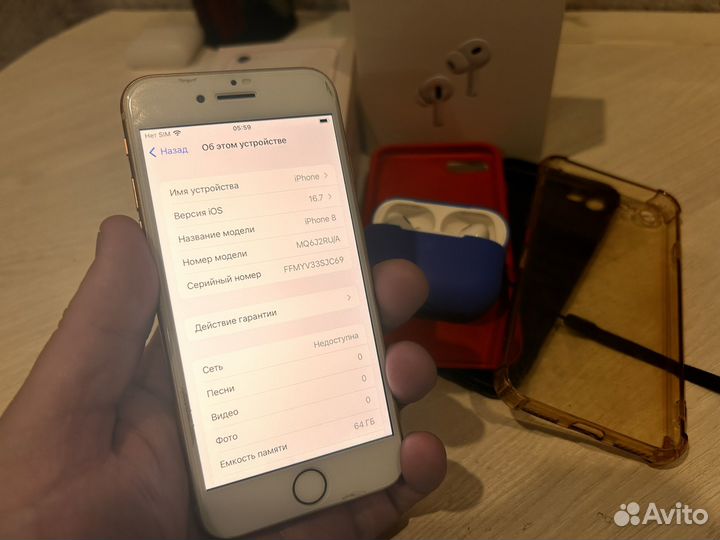 iPhone 8, 64 ГБ