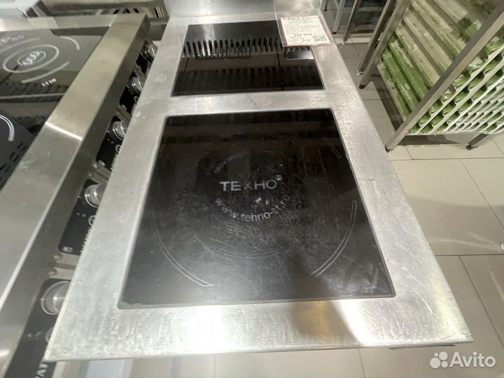 Индукционная плита 2 конфорки на подставке