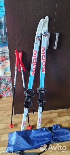 Лыжи детские 130см