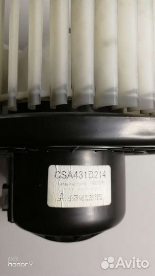 Вентилятор печки оригинальный митсубиси ланцер