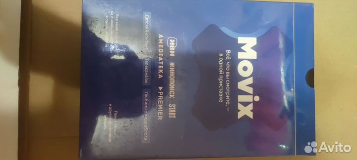 SMART tv андроид приставка дом.ру movix model 2021