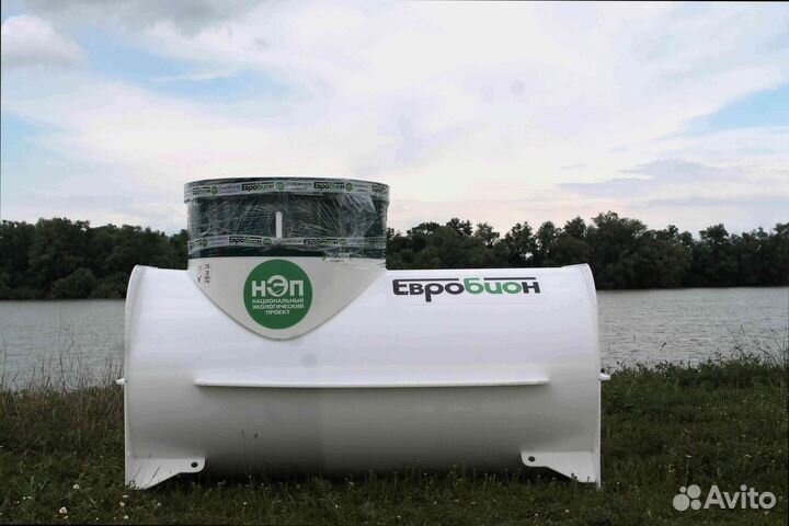 Септик для большой семьи расчет в день обращения