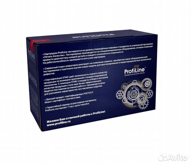 Картридж PL-C9730A (№645A)