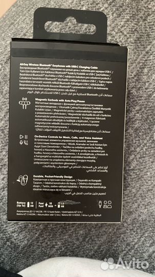 Беспроводные наушники beats flex