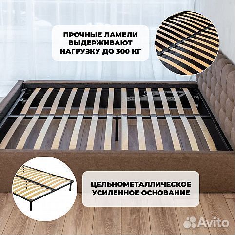 Кровать с матрасом 140х200 Марсель в рогожке