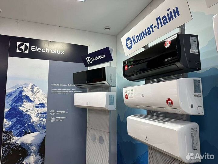 Кондиционеры Royal Clima. Гарантия 3 года