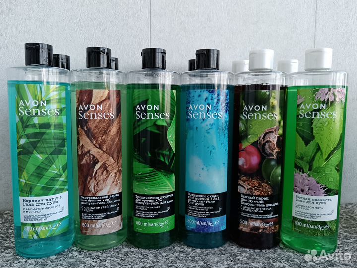 Шампунь-гель для душа для мужчин, 500 мл