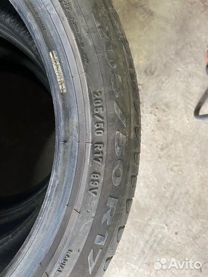 Pirelli Cinturato P7 205/50 R17 89V