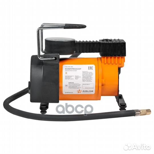 Компрессор