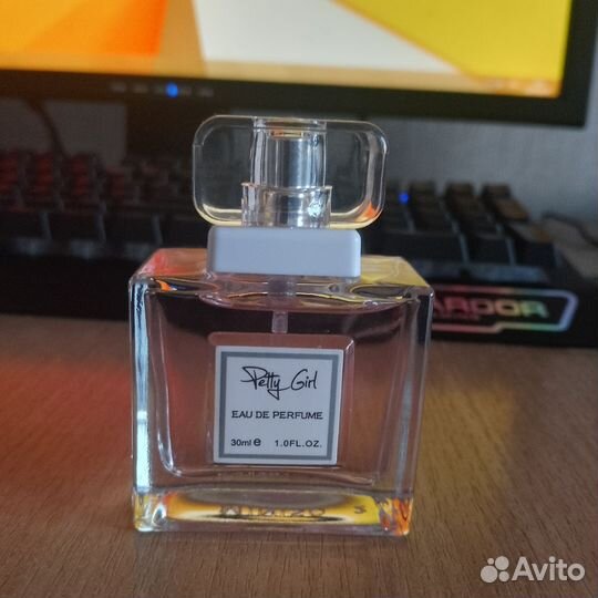 EAU DE perfume