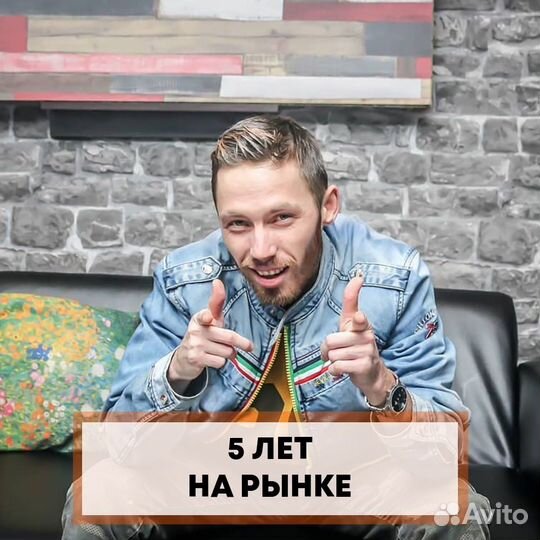 Франшиза Чайного клуба chifir