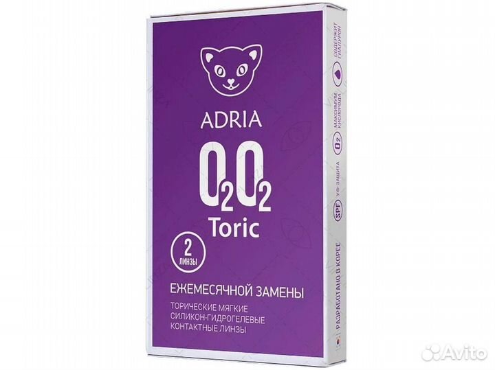 Контактные лины Adria toric 2