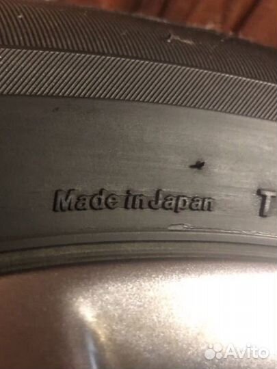 Bridgestone B250 185/65 R15 88S