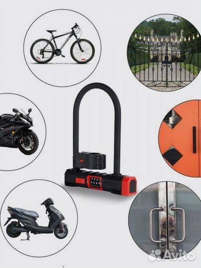 Велозамок скоба u-lock