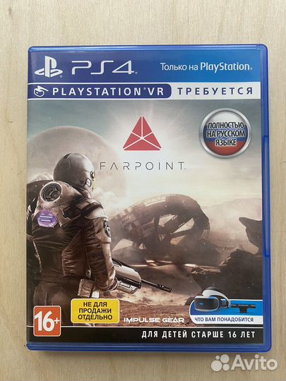 Игры для приставок ps3 & ps4