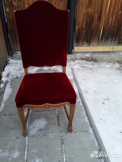 Стул винтаж бу