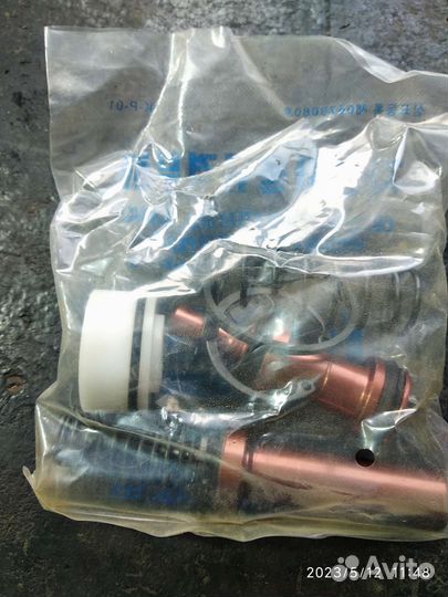 Запрасти на санг енг истана