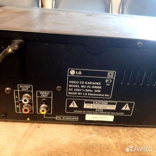 Видео плеер LD, c караоке