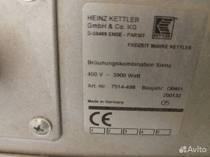 Солярий б/у kettler d 59469