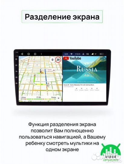 Магнитола 4.64 BMW 1 E81 E87,климат
