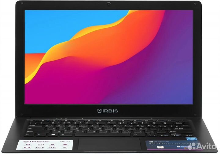 Ноутбук Irbis 2021 года. Не игровой