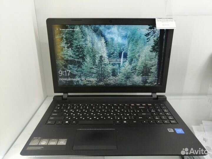 Ноутбук Lenovo