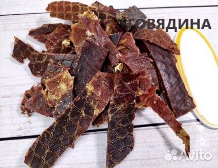 Свинина мясо вяленое сушеное чипсы