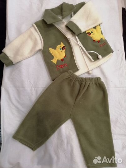 Детские вещи б/у