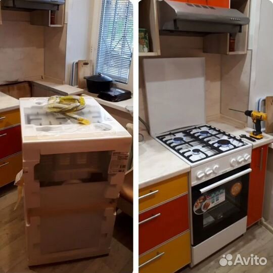 Мастер на час срочный выезд